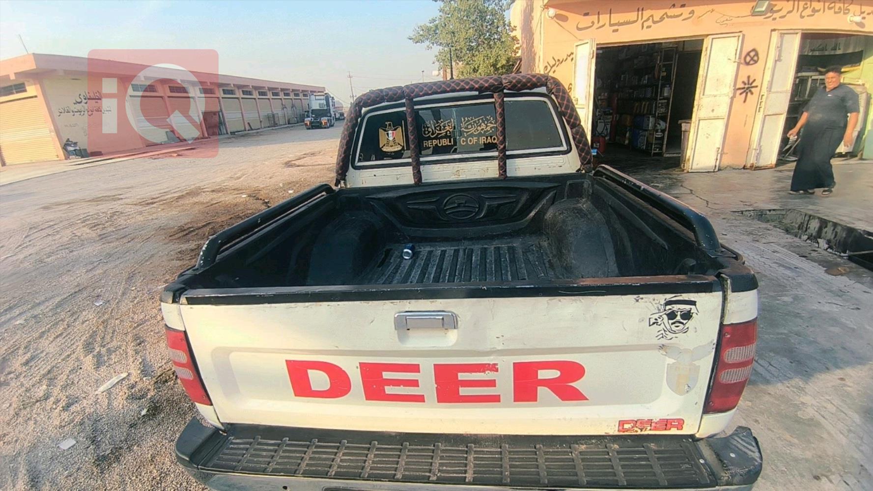 گرەیتۆڵ دير